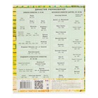 Предметная тетрадь по истории «Апплика. Кирпич», 40 листов, в клетку, со справочным материалом, бумажная обложка - Фото 3