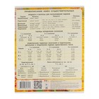 Предметная тетрадь по русскому языку «Апплика. Кирпич», 40 листов, в клетку, со справочным материалом, бумажная обложка - Фото 3