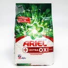 ARIEL Automat СМС порошкообразное Extra OXI Effect 2.4кг - фото 9661223