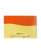 Альбом для рисования Calligrata А4, 32 листа на гребне, обложка мелованный картон, блок 100 г/м² - Фото 7