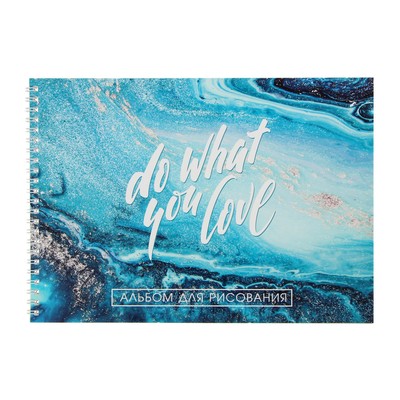Альбом для рисования Calligrata «Голубой мрамор» А4, 40 листов, на гребне, плотность листов 100 г/м², обложка из мелованного картона