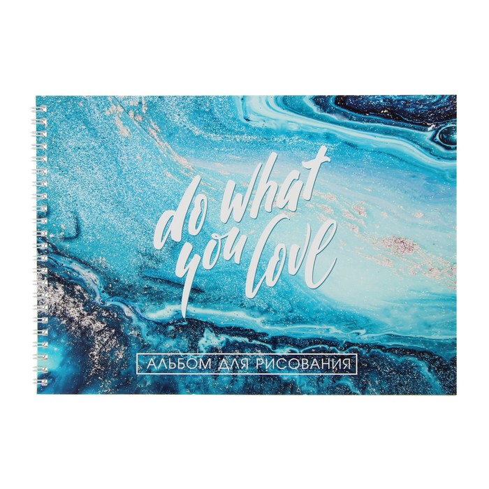 Альбом для рисования Calligrata «Голубой мрамор» А4, 40 листов, на гребне, плотность листов 100 г/м², обложка из мелованного картона - Фото 1