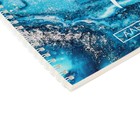Альбом для рисования А4, 40 листов на гребне "Голубой мрамор", обложка мелованный картон, блок 100 г/м² - Фото 3