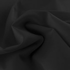 Комплект наволочек «Монохром», сатин, размер 50x70 см - 2 шт, цвет чёрный - фото 27790509