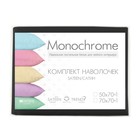 Комплект наволочек «Монохром», сатин, размер 50x70 см - 2 шт, цвет чёрный - фото 27790510