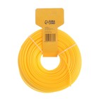 Леска для триммера ТУНДРА, сечение звезда, d=3 мм, 50 м, нейлон - Фото 4