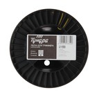 Леска для триммера ТУНДРА, сечение звезда, d=2.4 мм, 240 м, нейлон - Фото 4