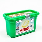 Капсулы для стирки Ariel Liquid, Для чувствительной кожи ,13 х 24,2 г - фото 9661407