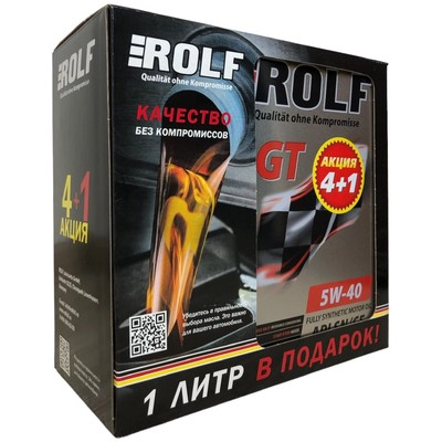 Масло моторное Rolf GT 5W40, SN/CF, синтетическое, 4 л (Акция 4 л + 1 л бесплатно)
