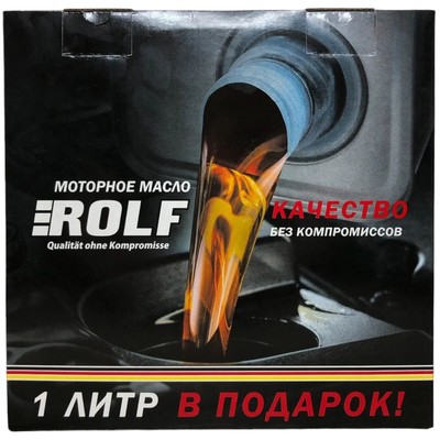 Масло моторное Rolf GT 5W40, SN/CF, синтетическое, 4 л (Акция 4 л + 1 л бесплатно)