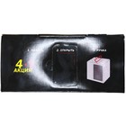 Масло моторное Rolf GT 5W40, SN/CF, синтетическое, 4 л (Акция 4 л + 1 л бесплатно) - Фото 6