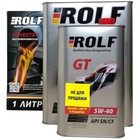 Масло моторное Rolf GT 5W40, SN/CF, синтетическое, 4 л (Акция 4 л + 1 л бесплатно) - Фото 7