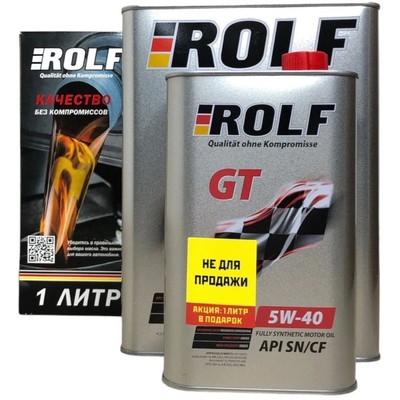 Масло моторное Rolf GT 5W40, SN/CF, синтетическое, 4 л (Акция 4 л + 1 л бесплатно)