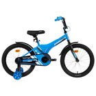 Велосипед 18" GRAFFITI Super Cross, цвет синий - фото 2093640