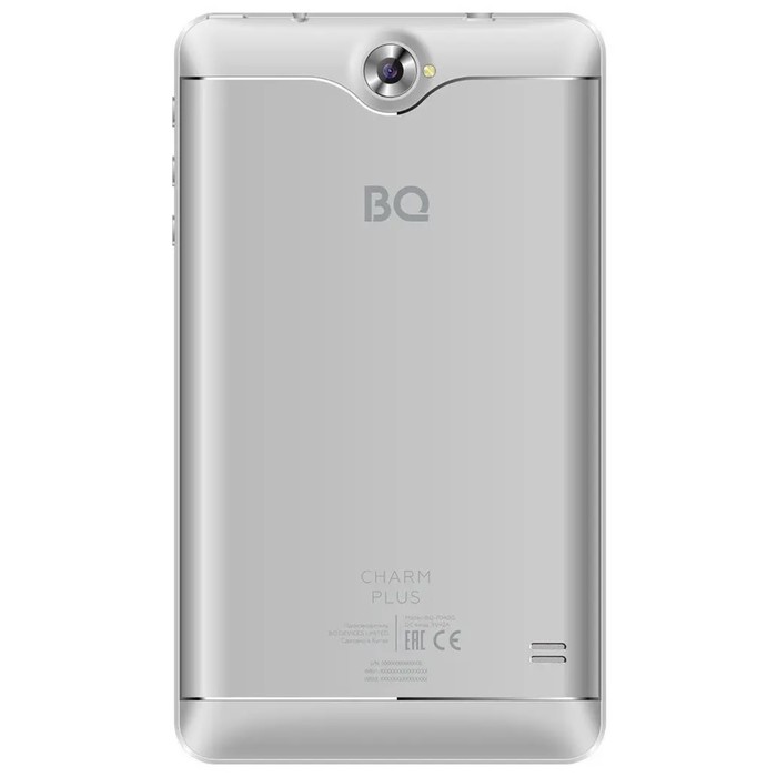 Планшет BQ 7040G Charm Plus, 7", IPS, 1280х800, 2Гб, 16Гб, 2Мп, 2800мАч, серебристый - фото 51359231