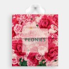 Пакет «Изобилие пионов», полиэтиленовый, с петлевой ручкой, 42×38 см, 37 мкм - Фото 1