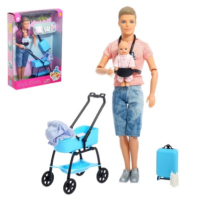 Набор «Кен с малышом» с коляской, с аксессуарами, МИКС, уценка