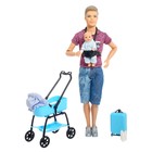 Набор «Кен с малышом» с коляской, с аксессуарами, МИКС, уценка - Фото 3