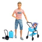 Набор «Кен с малышом» с коляской, с аксессуарами, МИКС, уценка - Фото 4