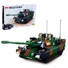 УЦЕНКА Конструктор Модельки «Боевой танк», 766 деталей - Фото 1