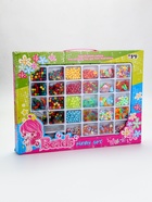 УЦЕНКА Набор бисероплетения, 28 видов бусин - Фото 1