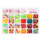 УЦЕНКА Набор бисероплетения, 28 видов бусин - Фото 2