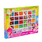 УЦЕНКА Набор бисероплетения, 28 видов бусин - Фото 8