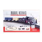 Железная дорога «Грузовой состав», свет и звук, работает от батареек, уценка 7818655