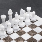 Шахматы «Элит», серый/белый, доска 30х30 см, оникс - Фото 2