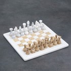 Шахматы «Элит», доска 30х30 см, оникс - фото 9661856
