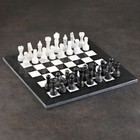 Шахматы «Элит», белый/черный,  доска 40х40 см, оникс - фото 300221340