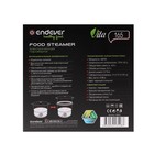 Пароварка Endever Vita-165, электрическая, 600 Вт, 4.8 л, 2 яруса, чёрная - фото 51472876 Пароварка Endever Vita-165, электрическая, 600 Вт, 4.8 л, 2 яруса, чёрная - фото 51472876