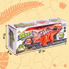 Динозавр «Анкилозавр» работает от батареек, свет и звук, цвет коричневый - Фото 5