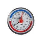 Термоманометр TIM Y-63T-10, аксиальный, Дк 63 мм, 10 бар, 120°С - фото 43124444