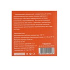 Термоманометр TIM Y-63T-10, аксиальный, Дк 63 мм, 10 бар, 120°С - фото 43124447