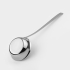 Половник «Торжество», 150 мл, длина ручки 21.5 см, толщина 2.5 мм, нержавеющая сталь - Фото 3