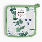 Прихватка «Доляна» Eucalyptus, 19×19 см,100% хлопок, рогожка 164 г/м² - Фото 4