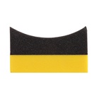 Губка Grand Caratt, для нанесения полировки, 9.5×4×6 см, без пропитки - Фото 3