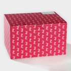 Конфетница «Зайка», 800 мл, 19,5×16,5×12,5 см, цвет розовый - фото 8912879