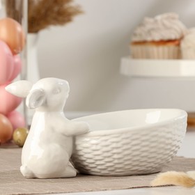Конфетница керамическая «Кролик», 200 мл, 22×12,5×10,5 см