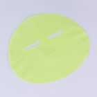 Маска для лица Herbal, с экстрактом Центеллы азиатской - фото 24448381