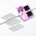 Невидимки для волос «Будь в тренде» 60 шт., 4.5 см - Фото 3