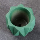 Горшок "Треугольники" 11х11х10см, зеленый - Фото 4