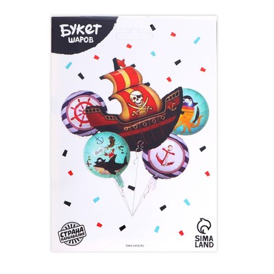Шары воздушные фольгированные, букет «Пиратский», набор 5 шт