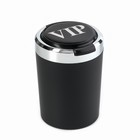 Пепельница для авто, с подсветкой VIP, 7.5×10 см - Фото 2