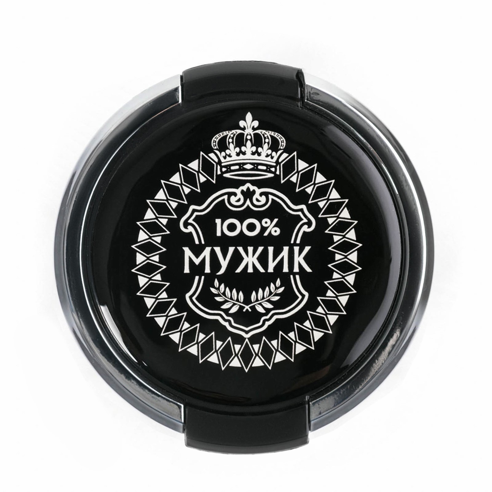 Пепельница для авто, с подсветкой "100 % Мужик", 7.5 х 10 см (7435476 ...
