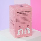 Массажер для головы мурашка «Релаксируй» - фото 53284281