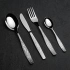 Набор столовый «Уралочка», 24 предмета, толщина 2 мм, декоративная коробка - Фото 2