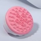 Массажёр, универсальный, d 10,5 см, цвет МИКС - фото 21544059