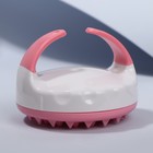 Массажёр, универсальный, d 10,5 см, цвет МИКС - фото 21544062